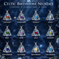 🌲Xmas Hot Sales - 50% off💝Birthstone Celtic Knot Necklace for Women