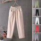 👖Last Day Special Price:£9.99!!!⏳Women's Loose Fit Pants – Breathe, Stretch, Relax