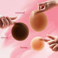 🎁Last Day 49% OFF💖Seamless Gentle Adhesive Nipple Covers