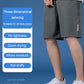 ❄️Last Week Special Price Only￡9.99💝✨Unisex Ice Silk Quick Drying Stretch Shorts