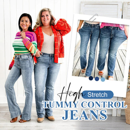 ✨HOT SALE 49% OFF👖High Stretch Tummy Control Jeans