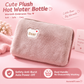 ⏳Last Day Hot Sales - Just ￡12.99🔥Rechargeable hot water bottles, heat packs, explosion-proof heat pads
