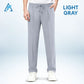 🔥Summer Sale🔥Pull On Ice Silk Stretch Smart Casual Pants