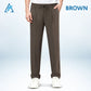 🔥Summer Sale🔥Pull On Ice Silk Stretch Smart Casual Pants