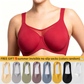 ⏳Last Day Special Price £8.99💐Women's Elegant Sheer Full Coverage Plus Size Bra👍