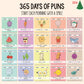 🔥🎀New Year Hot Sale 60% OFF✨💗2026 Punny Motivational Desk Calendar📅
