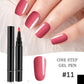 💅 Limited Time Buy 1 Get 1 Free - £7.99! ✨One Step Nail Gel Pen🎨Free handheld mini UV nail lamp💡