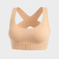 💥Limited Time 50% Off!💕AlignLift Posture-Perfect Wireless Bra