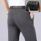 🔥Summer Sale🔥Men's High Stretch Classic Suit Pants