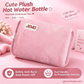 💥Last Day Hot Sales - Just ￡7.99🔥Rechargeable hot water bottles, heat packs, explosion-proof heat pads