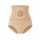💥Summer cool-down deal: just £9.99!💥PAURAJU® Thermogenic Fat-Burning Sculpting Shorts🌸activates warmth & boosts circulation. Supports firmer, smoother contour. No gym needed. A smart shapewear choice. 🧘‍♀️