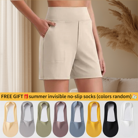 ⏳LAST DAY SALE: ONLY ￡11.99 with FREE GIFT🎁✨AuraFit™ Everyday High-Waisted Shorts – Lightweight & Breathable with Functional Pockets 🌿