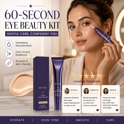 🔥Limited-Time sales 50% OFF🔥✨ 60-Second Eye Make-Up Set – Tinted Firming Gel for Puffiness, Dark Circles & Under-Eye Bags, 0.33 fl oz