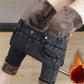 ❄️ Winter Sale 50% OFF👖Warm High Waist Skinny Jeans with Stretch for Women