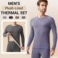 Men's Plush-Lined Thermal Set