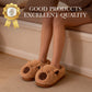 🎁BLACK FRIDAY SPECIAL SALE 70% OFF🎁—🐾Warm Indoor Non-Slip Capybara Slippers