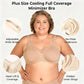 ⏳Last Day Special Price £8.99💐Women's Elegant Sheer Full Coverage Plus Size Bra👍