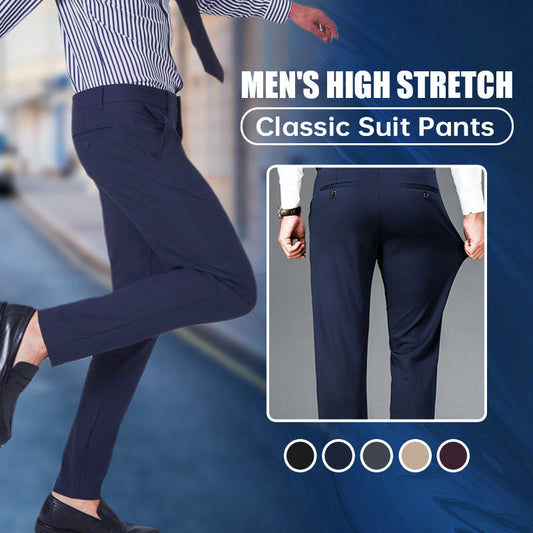 🔥Summer Sale🔥Men's High Stretch Classic Suit Pants