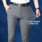 🔥Summer Sale🔥Men's High Stretch Classic Suit Pants