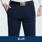 🔥Summer Sale🔥Men's High Stretch Classic Suit Pants