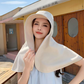 💥Summer Hot Sales- just ￡6.99💥Women's Full-Face Sun Hat with Shawl