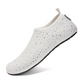 ⏰Limited Time sales - 65% OFF🏖️ Quick-Dry Water Shoes🌊 Protective Beach Shoes for Swimming, Walking & Summer Adventures