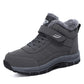 🔥Early Winter Discount-50% OFF⏰Nice gift* Plush and thick cotton anti slip shoes