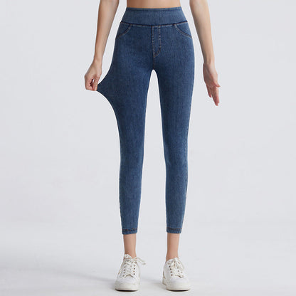 🔥LAST DAY SALE ONLY￡16.58!!👍✨Stretch That Moves With You | Women's High-Waist Skinny Jeggings