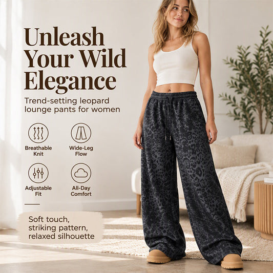 ⏳LAST DAY SALE SAVE 50% 👖Women's Casual Leopard Print Wide Leg Sweatpants